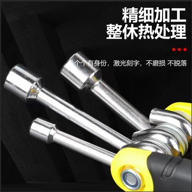 微信图片_202410282254321