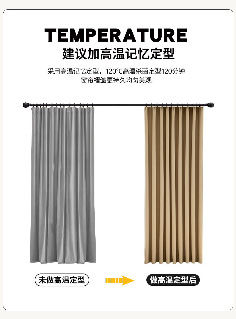楚阳-升级双面麻_08.jpg