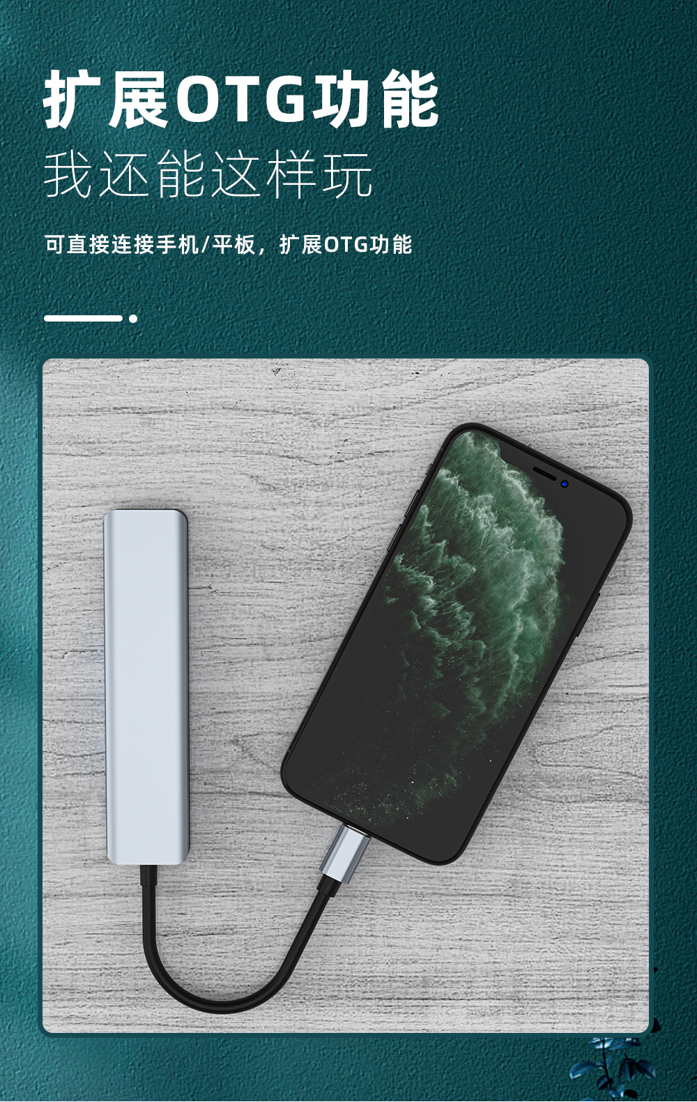 2详情页_09.jpg