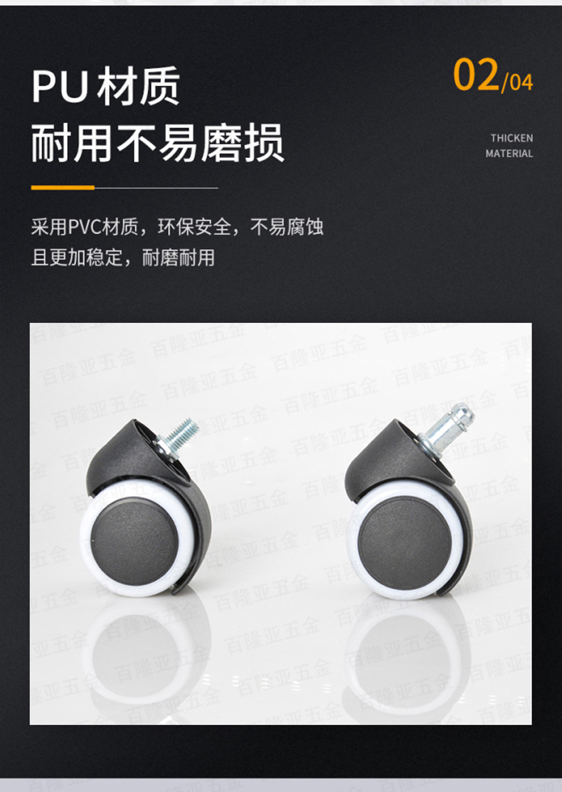 未标题-2_03.jpg