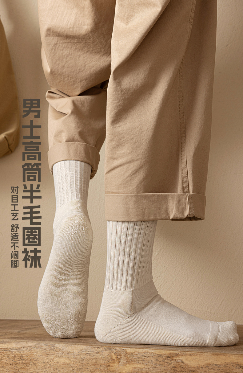 瑞欣详情psd-MQ9030_01.jpg