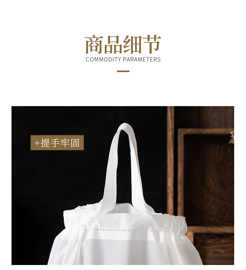 详情页_08.jpg