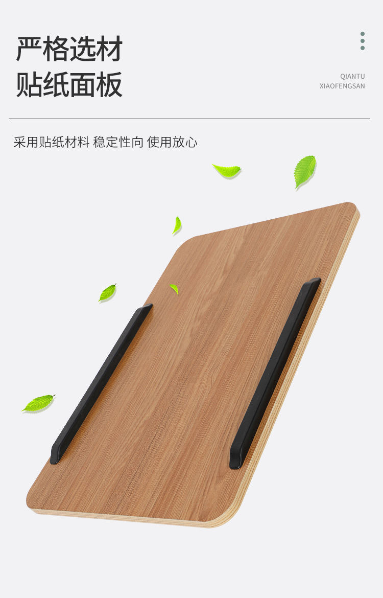 移动餐桌_05.jpg