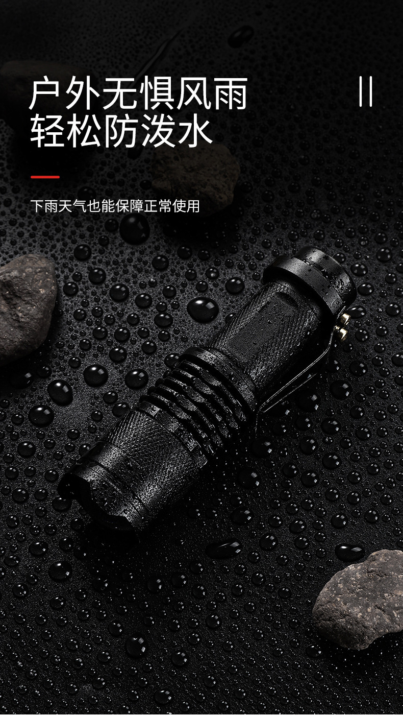 详情-08.jpg
