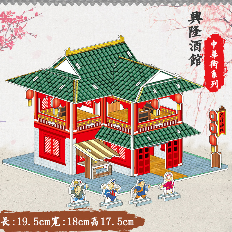 mmexport1648450560638