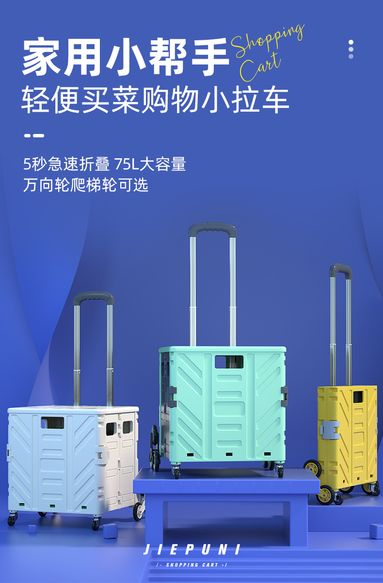 详情页_01