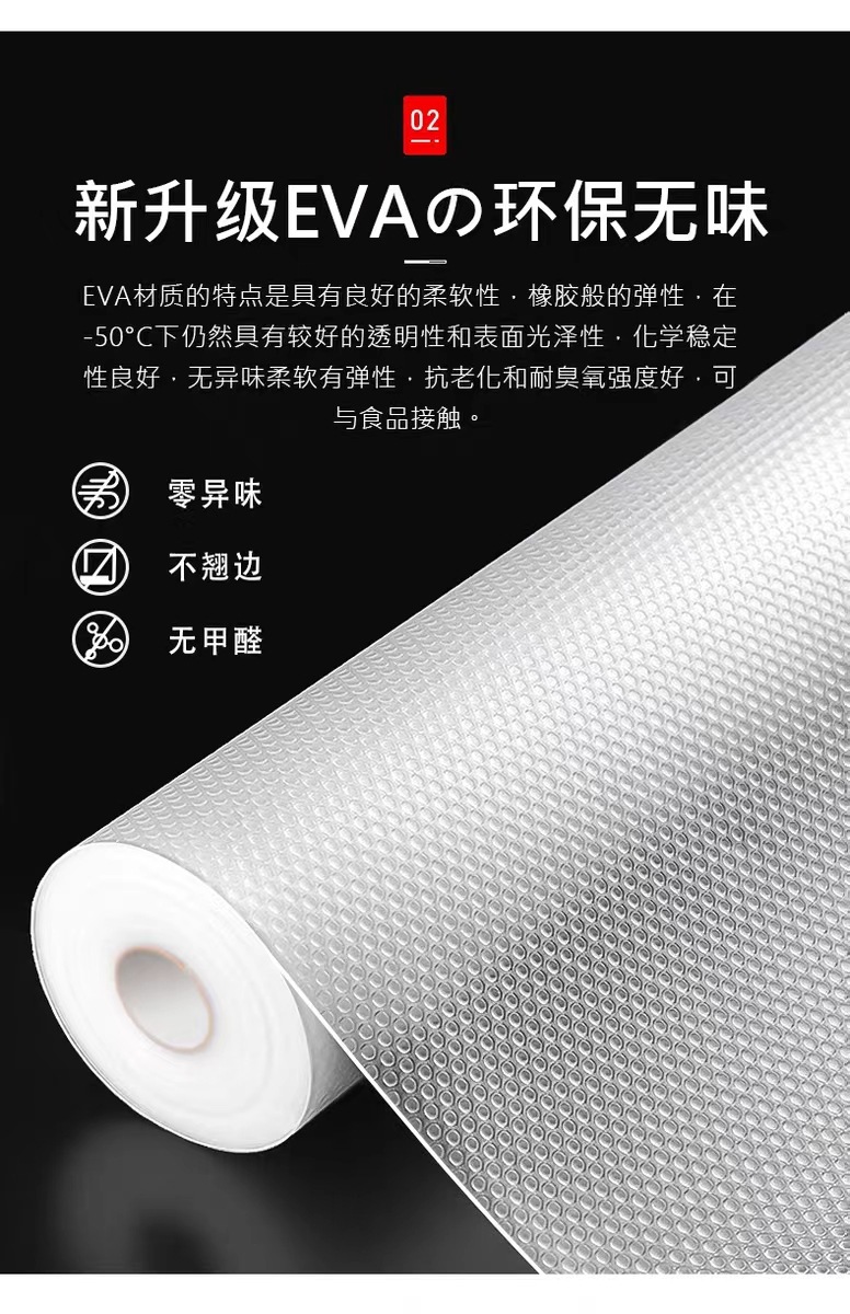 微信图片_202311082122492