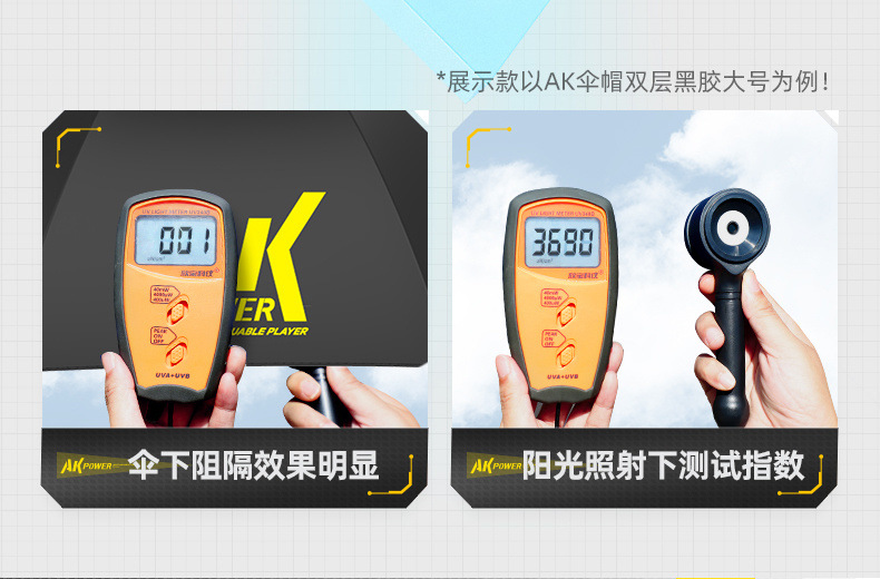 cf3a1c2d-afe0-413b-9a53-154e70acfadf.jpe