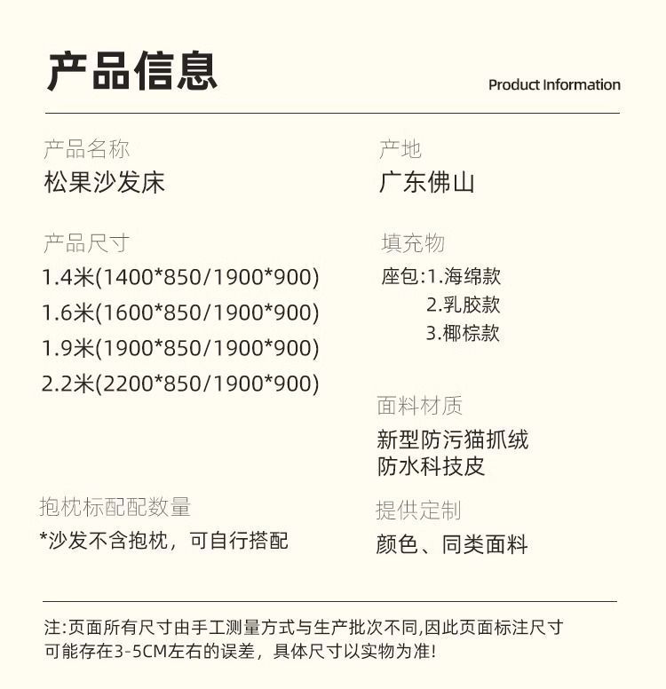 966f3105-ee0c-429a-bf72-8f066a5545a3.jpe