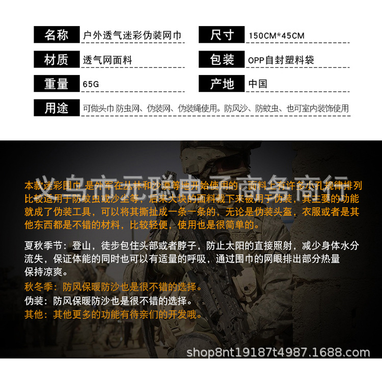 详情页_10.jpg