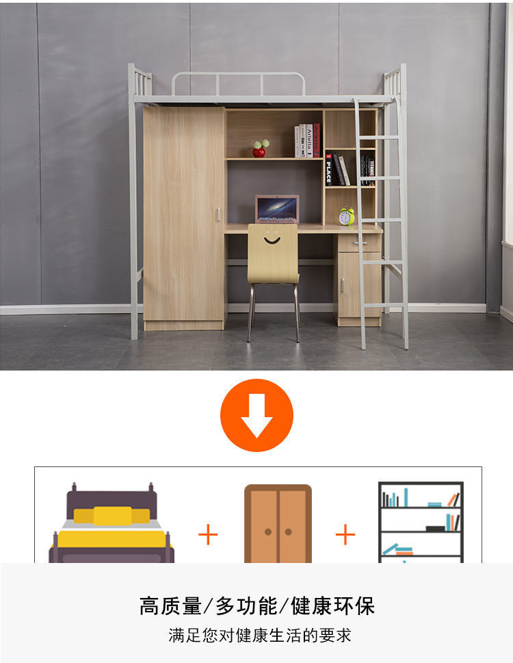 bc5ffc14-90a7-4c3d-b763-6319675b4357.jpe