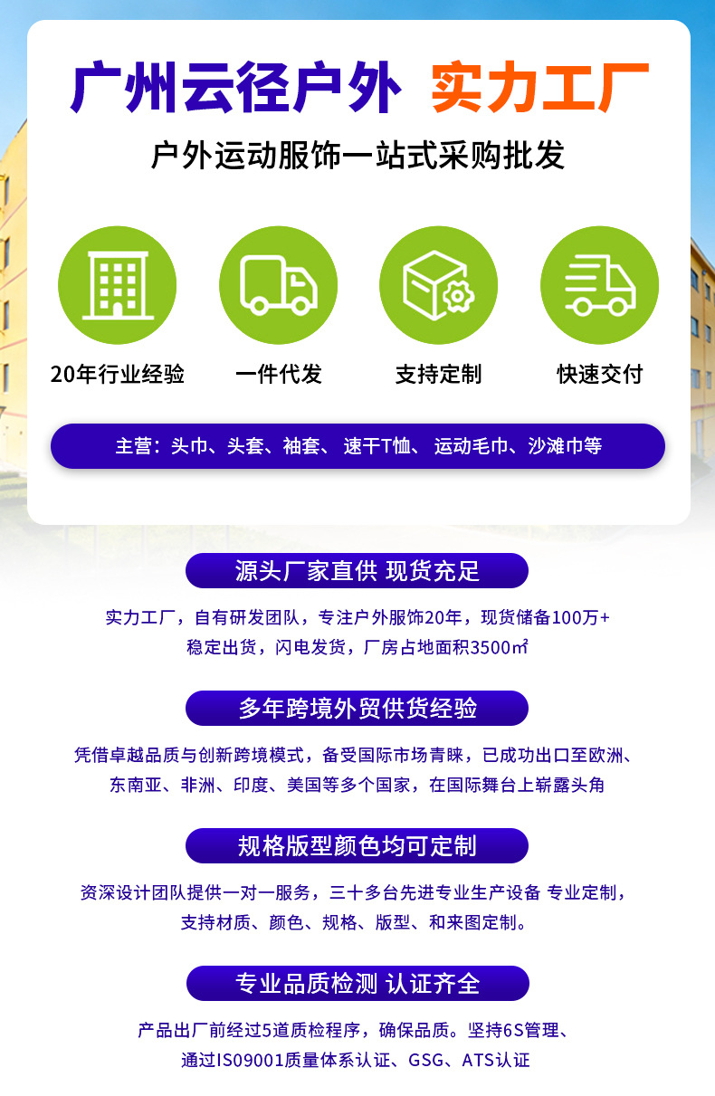 详情前缀1.jpg
