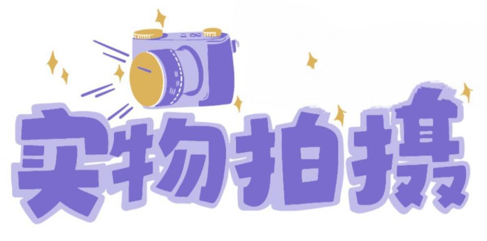 9ad1295f-dace-48f3-8a98-8c3337074c27.jpe