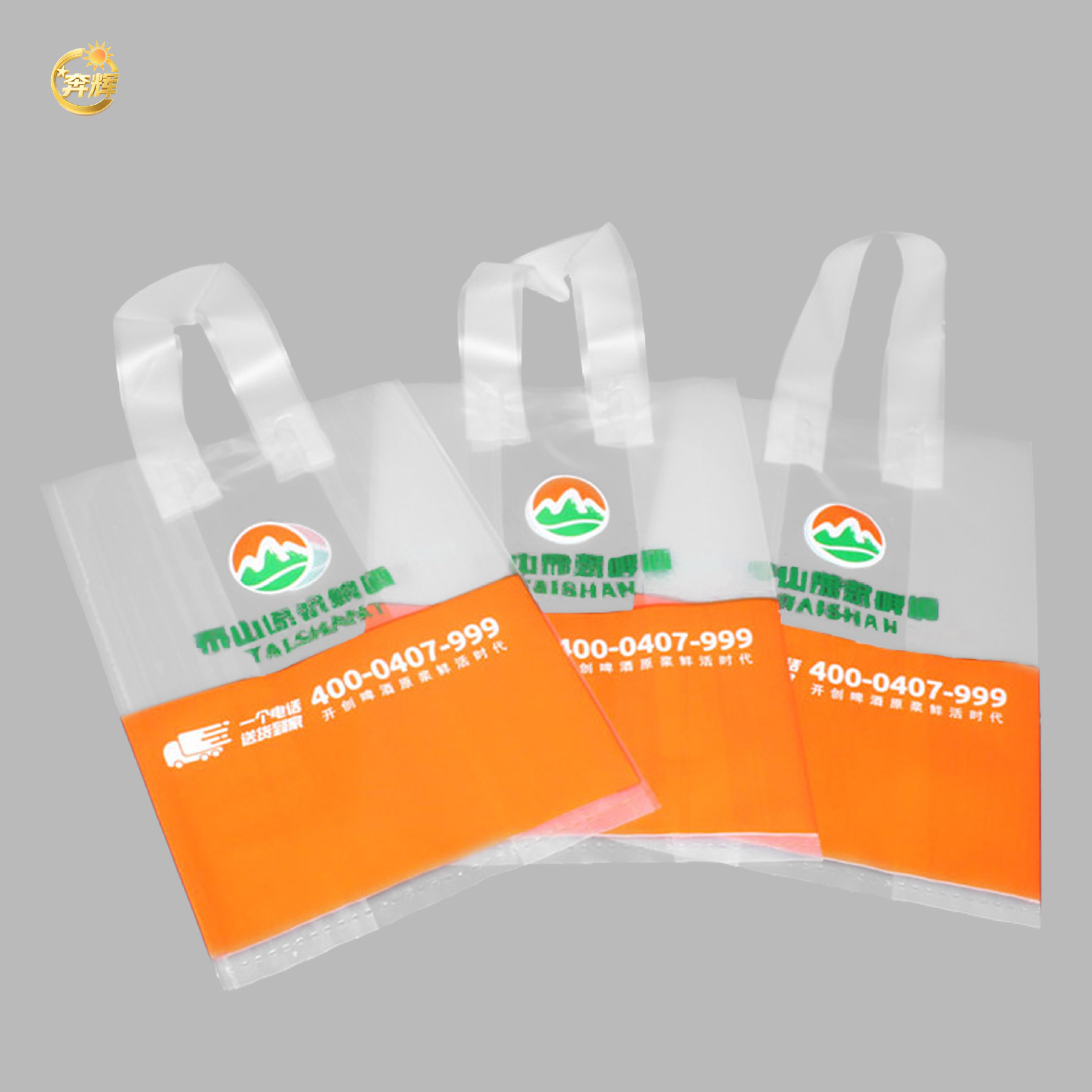 b0b8719e0aa7809149417fb2fe18bf