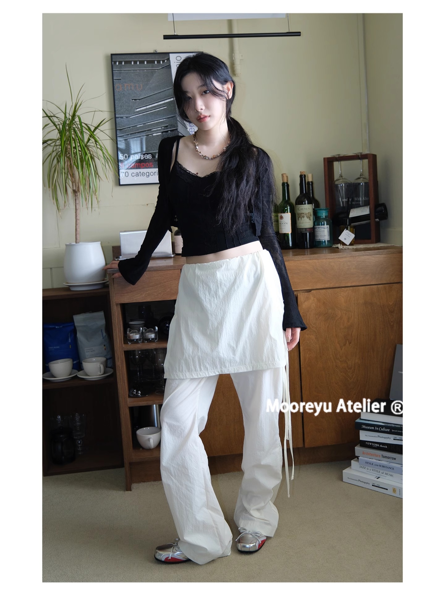 undefined