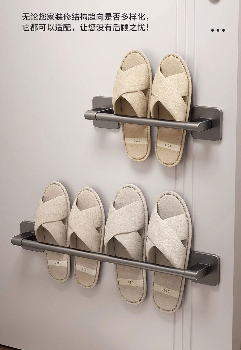拖鞋架_06