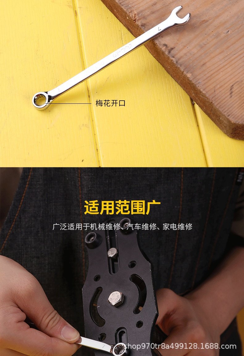 详情-12.jpg