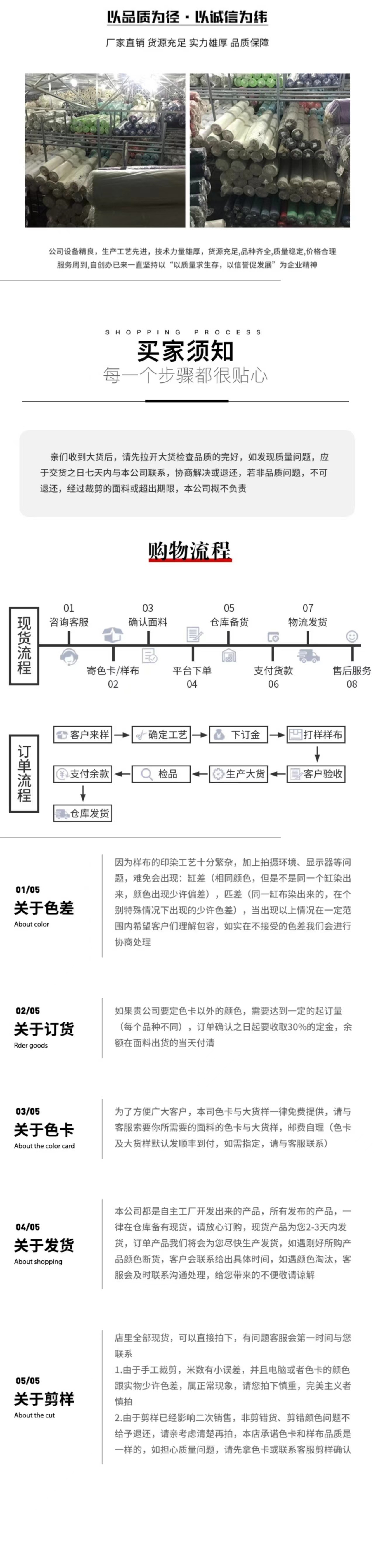 纯棉梭织弹力碳磨12支纱卡右斜赛络纺时尚男女工装阔腿裤童装面料