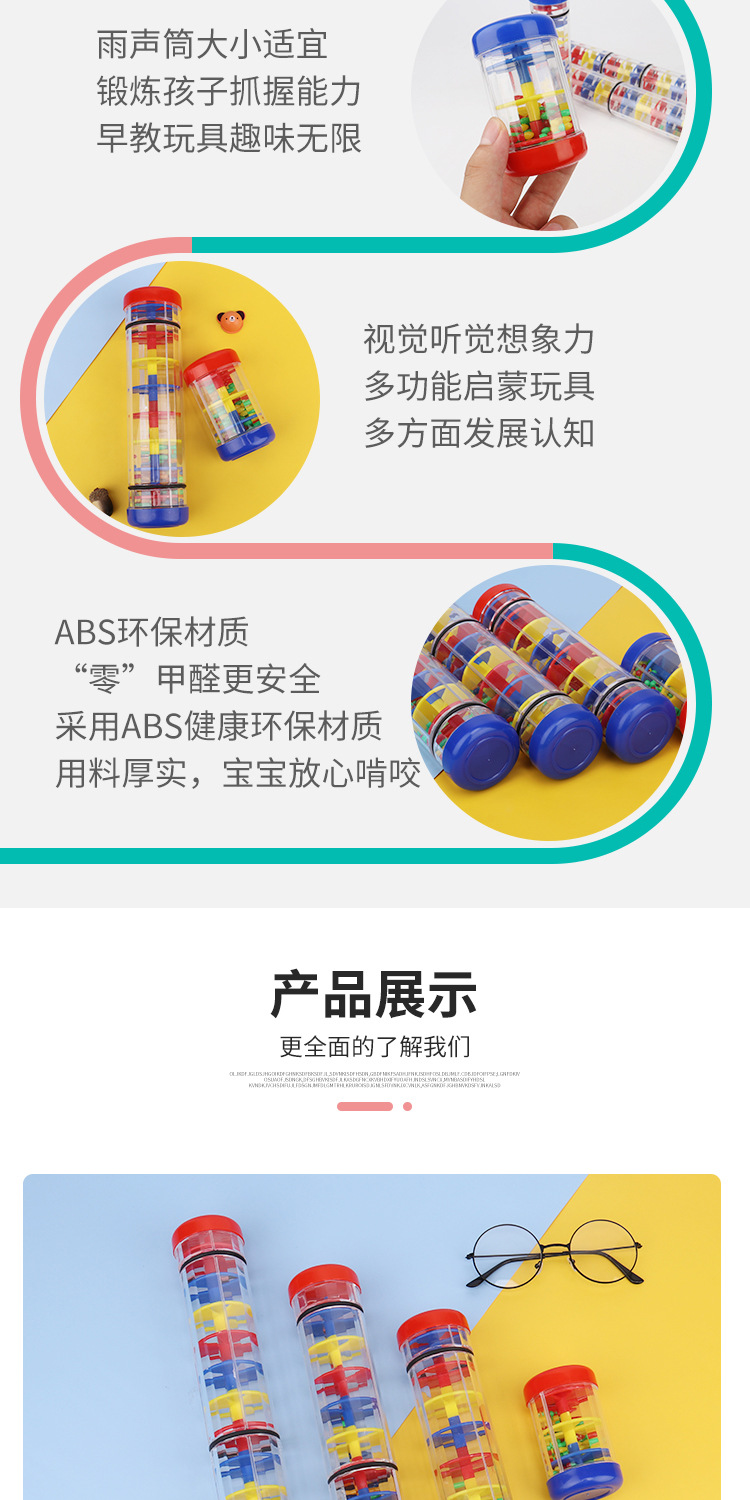 详情_07