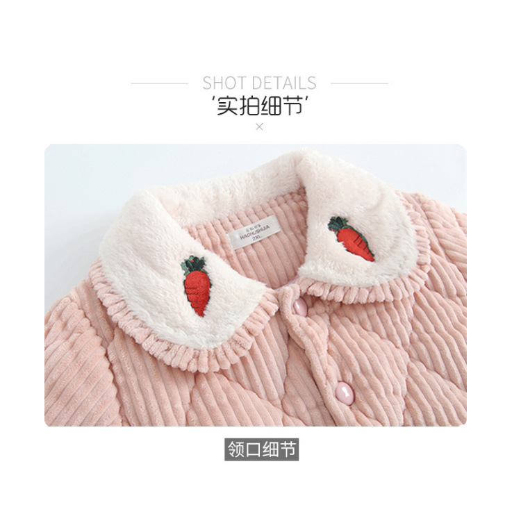 萝卜领粉色细节1