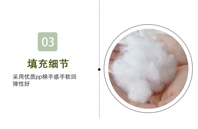 五彩系列详情2_12.jpg