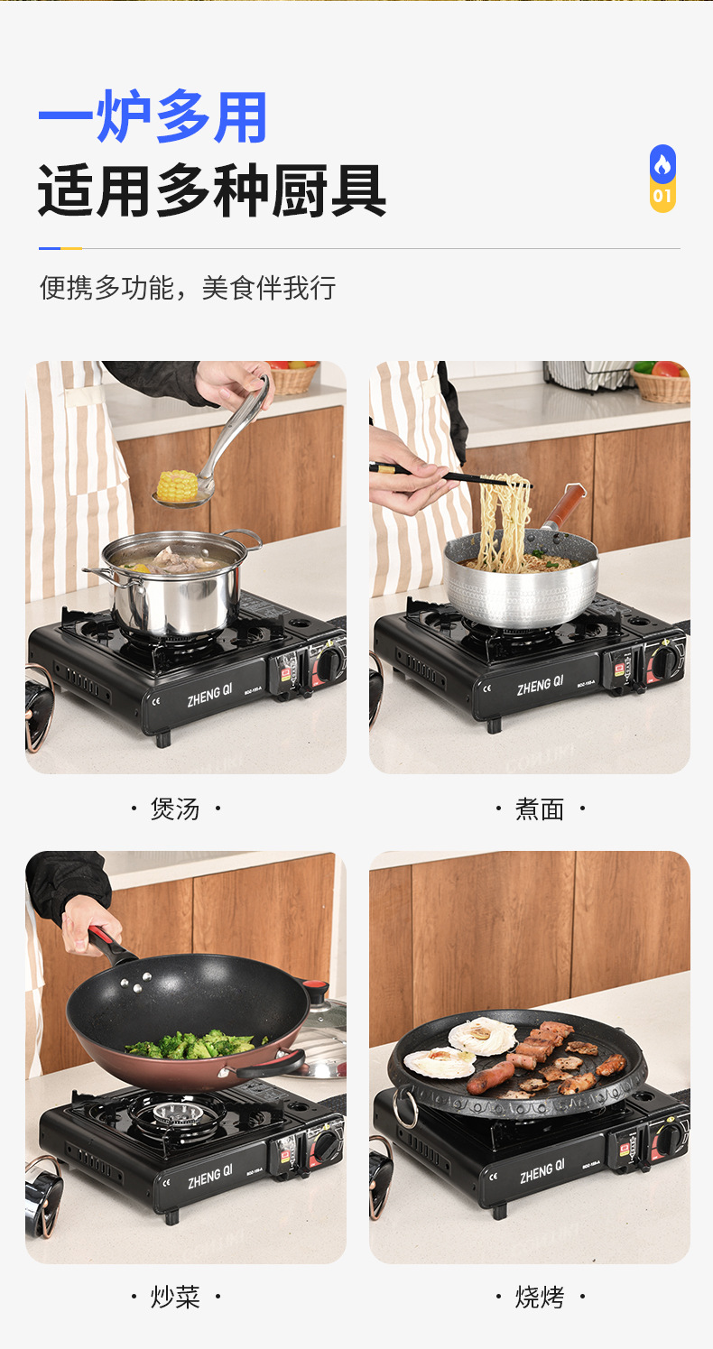 O1CN01juIz9b1Nod79enPPn_!!2552