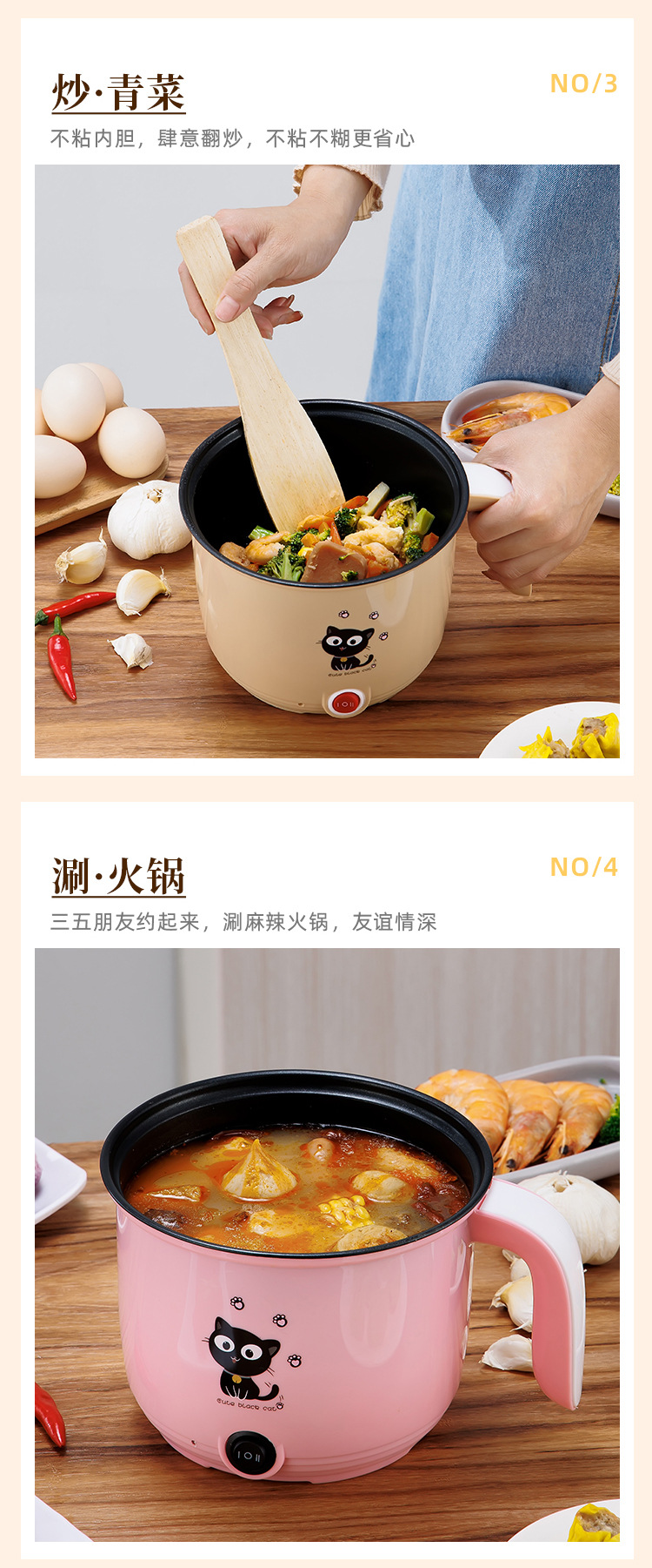 详情_14.jpg