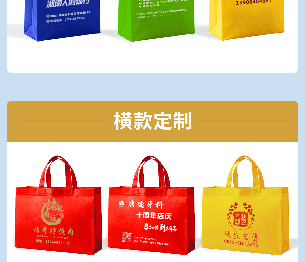 汇橙详情_11