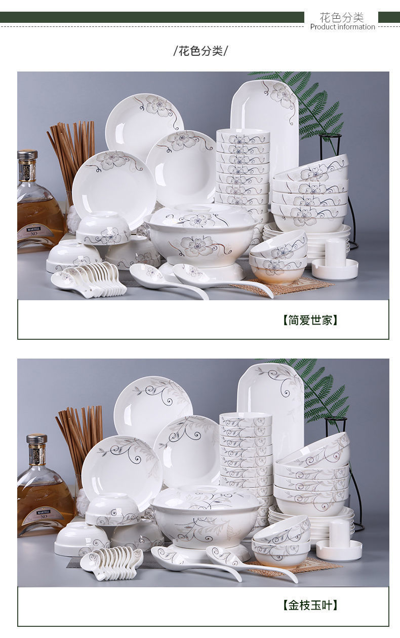 f44a12b7-a013-43f1-b867-08bc8c7a499e.jpe