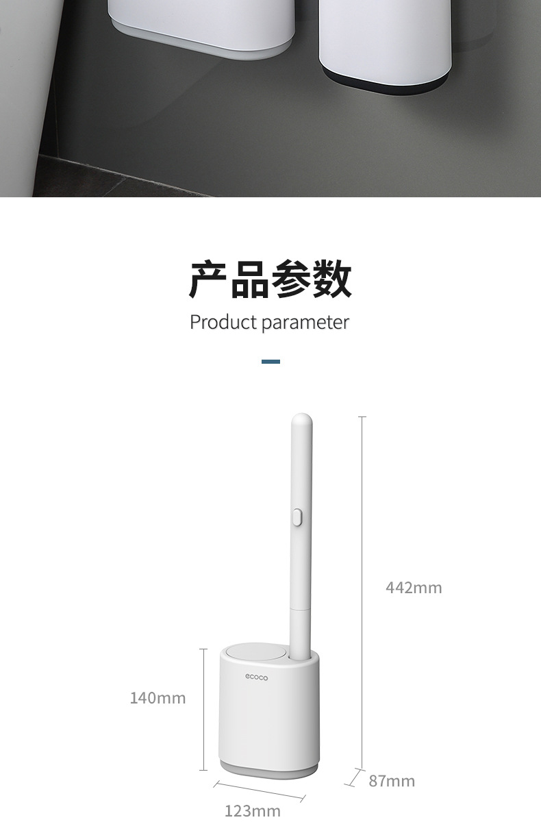 产品详情_17.jpg