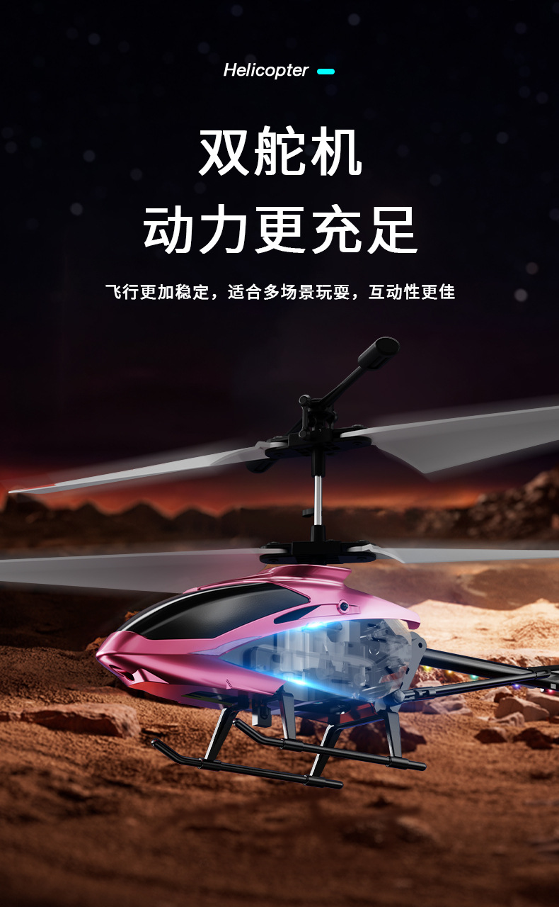 详情页-20240616_10