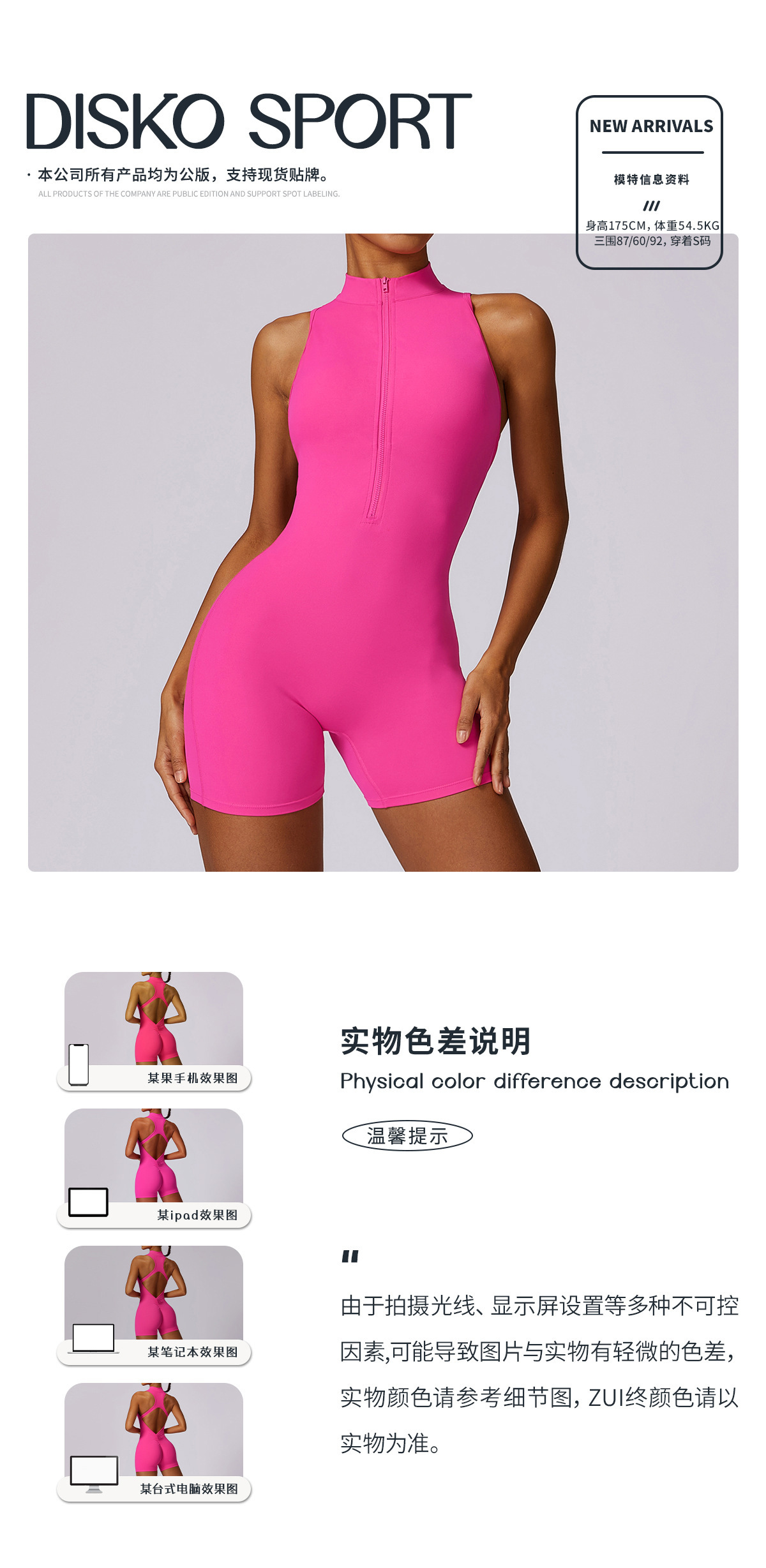 O1CN01pPgS9h1kImzbtqMgC_!!3094