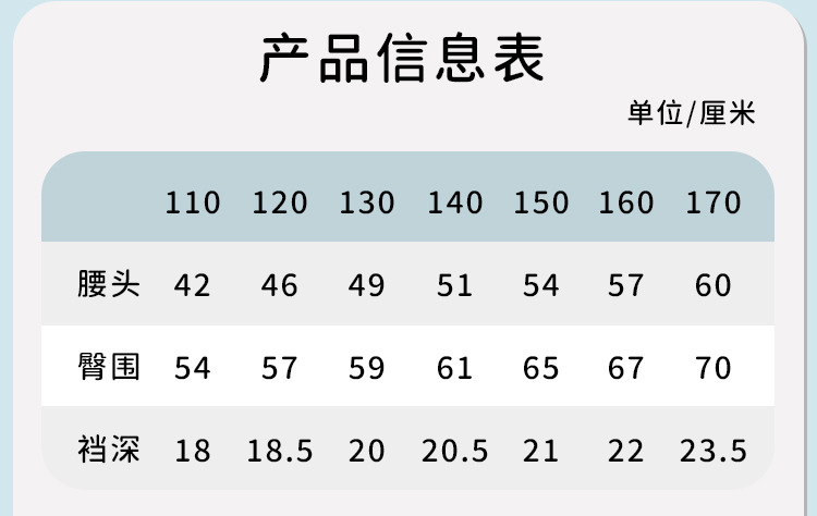 KL详情模板_10.jpg