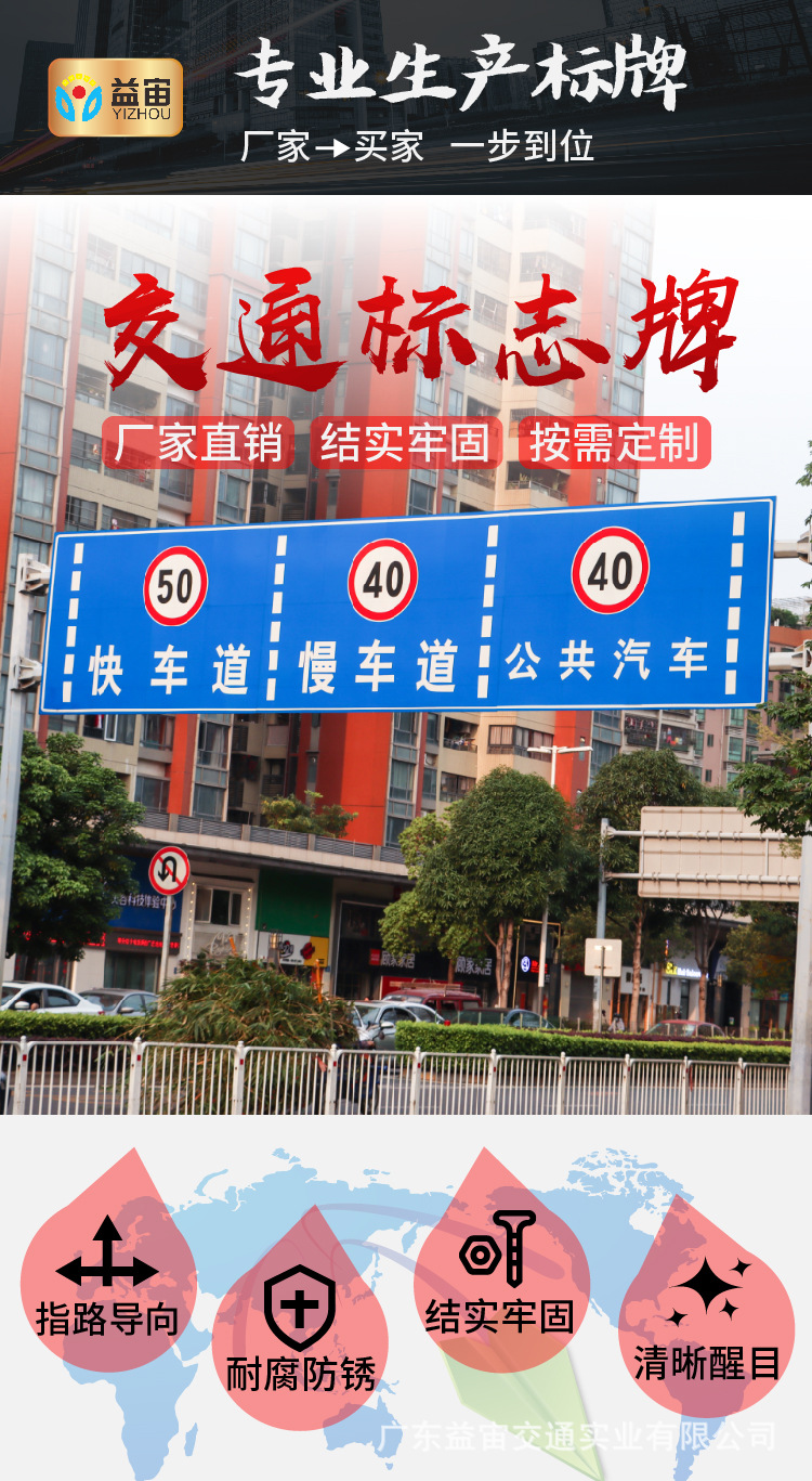 详情2-一站式.jpg