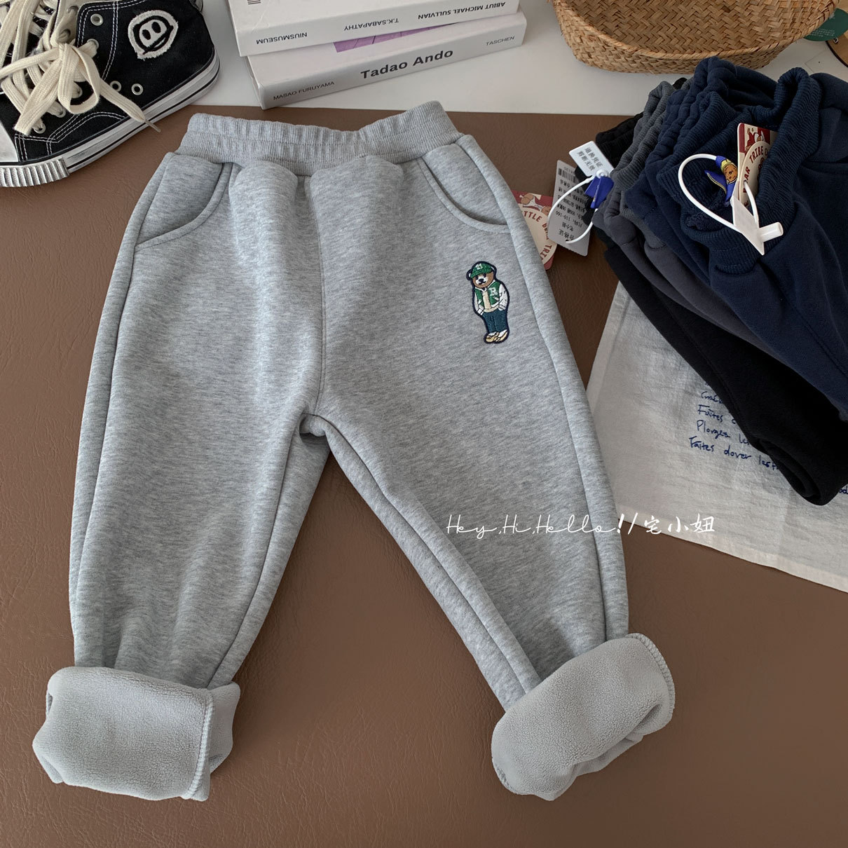 undefined