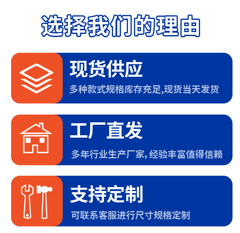 详情页_10.jpg
