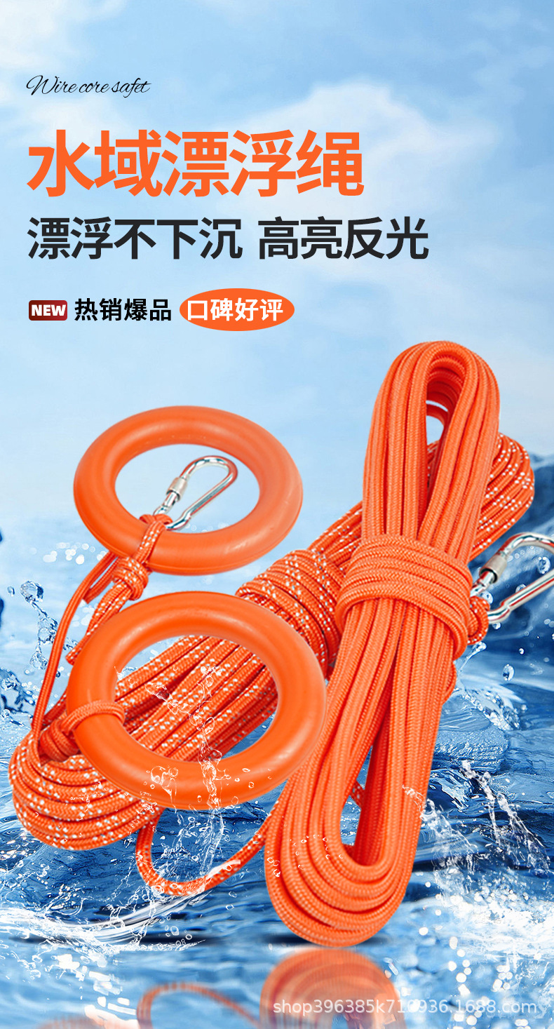 详情页_04.jpg