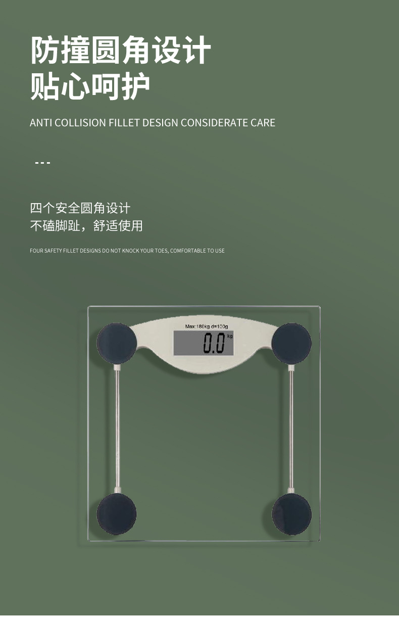 详情页_10.jpg