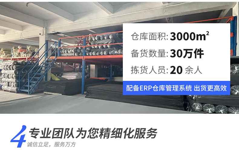 未标题-1_09.jpg