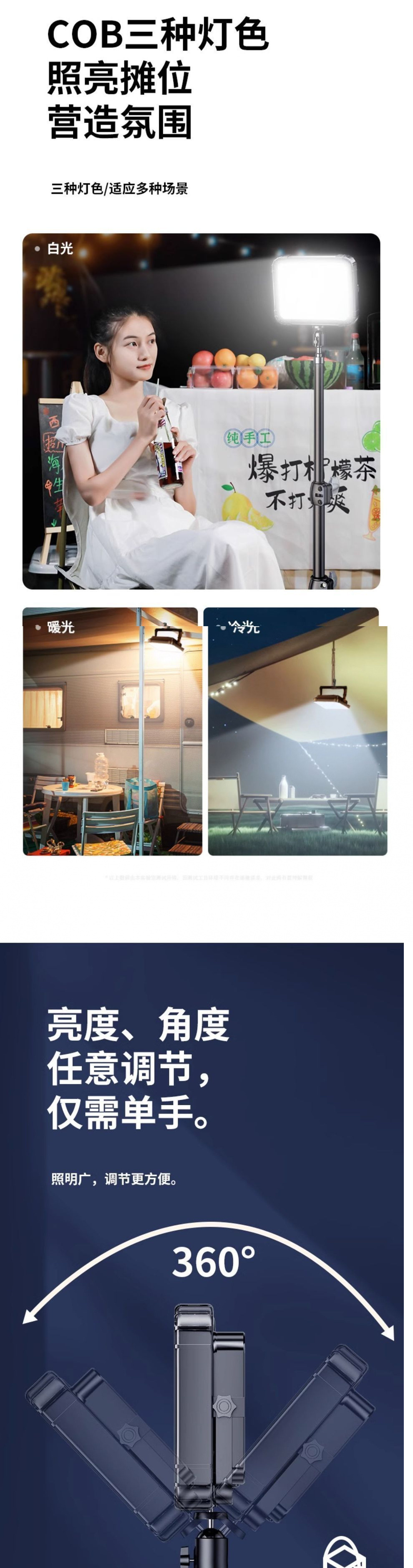 ba29ff52-f59b-4c06-b343-c6b974d6159b.jpe