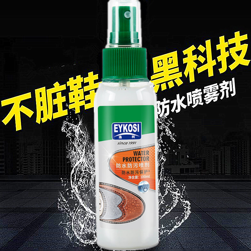 555_副本_副本3.png