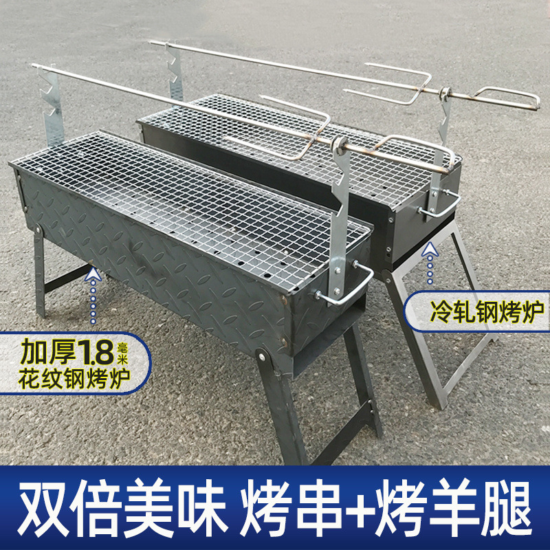 27799fd3-aa92-47dd-b869-a4646f1ee810.jpe