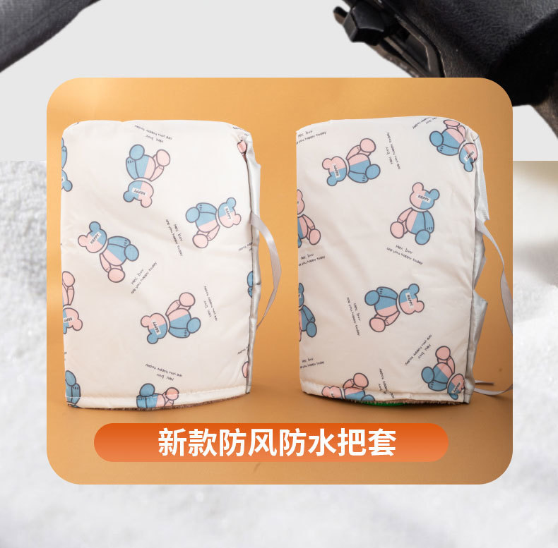 3a9e65a6-d96e-48a1-8342-5fdd2ebba469.jpe