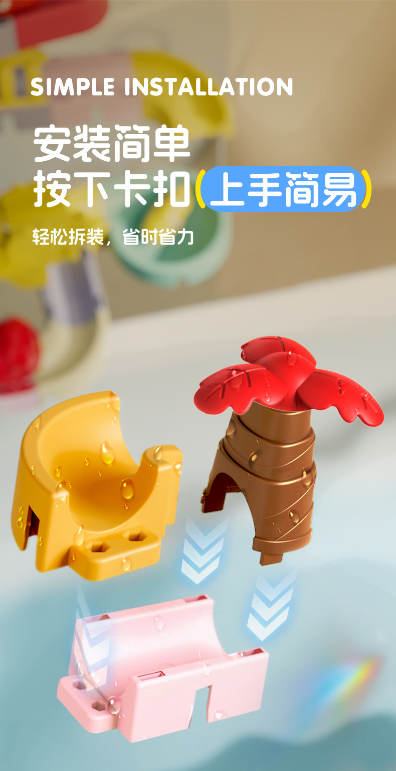 详情改版_07.jpg