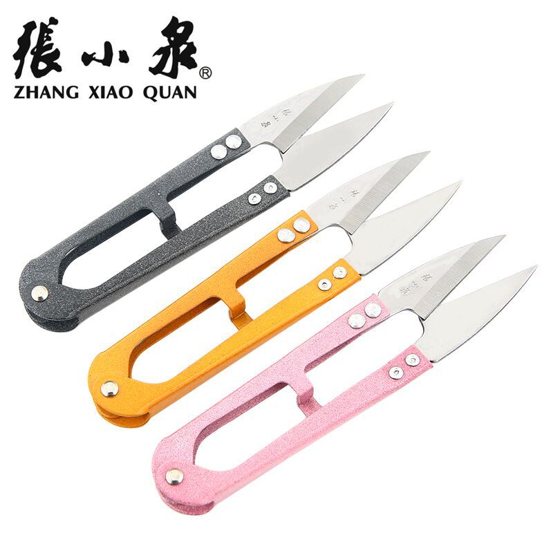 张小泉纱剪448-227