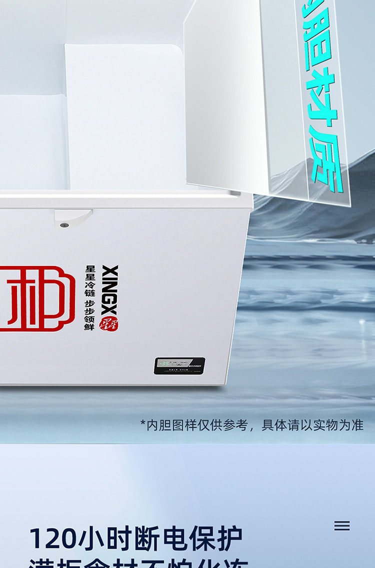 BDBC-518GD-750(上）_11.jpg