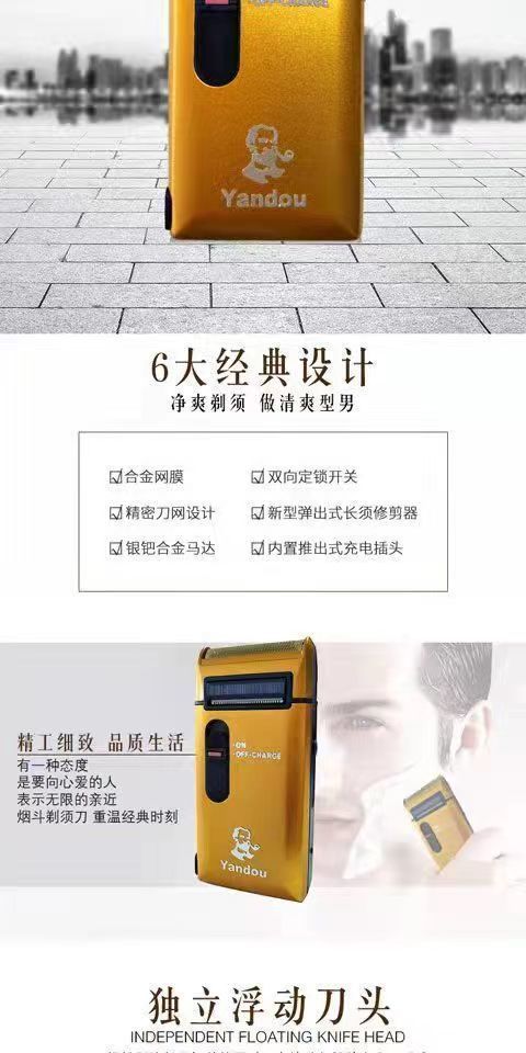 9e516d41-044e-4d63-a496-2666cd3a960c.jpe