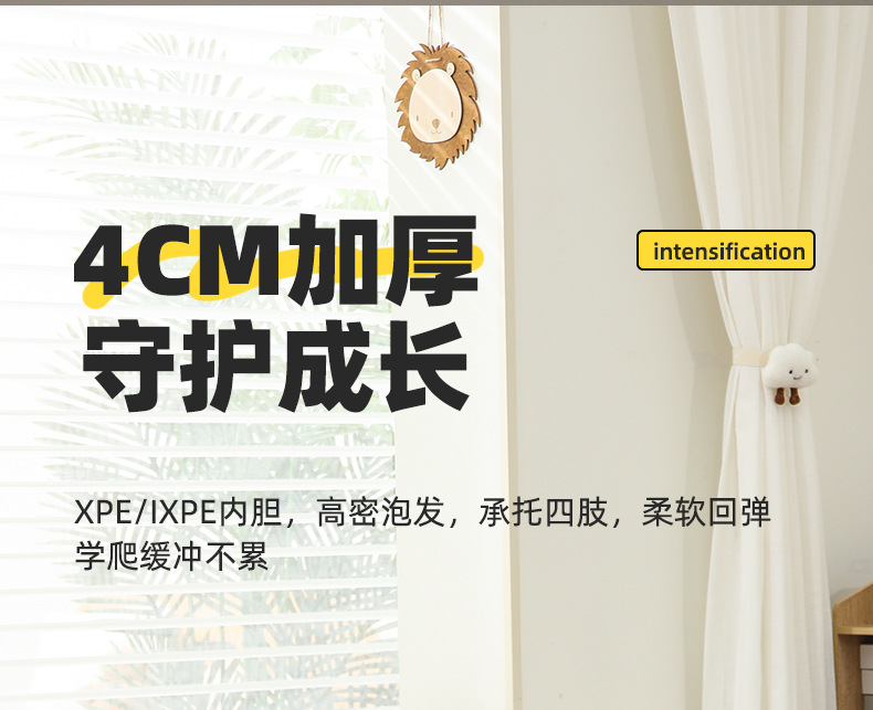 爬行垫_06