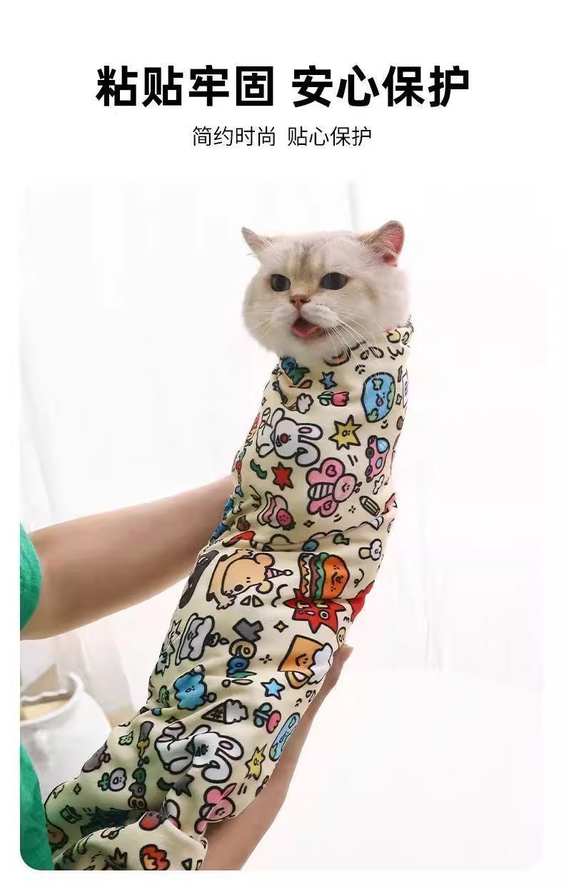 20251028_212846_007-1