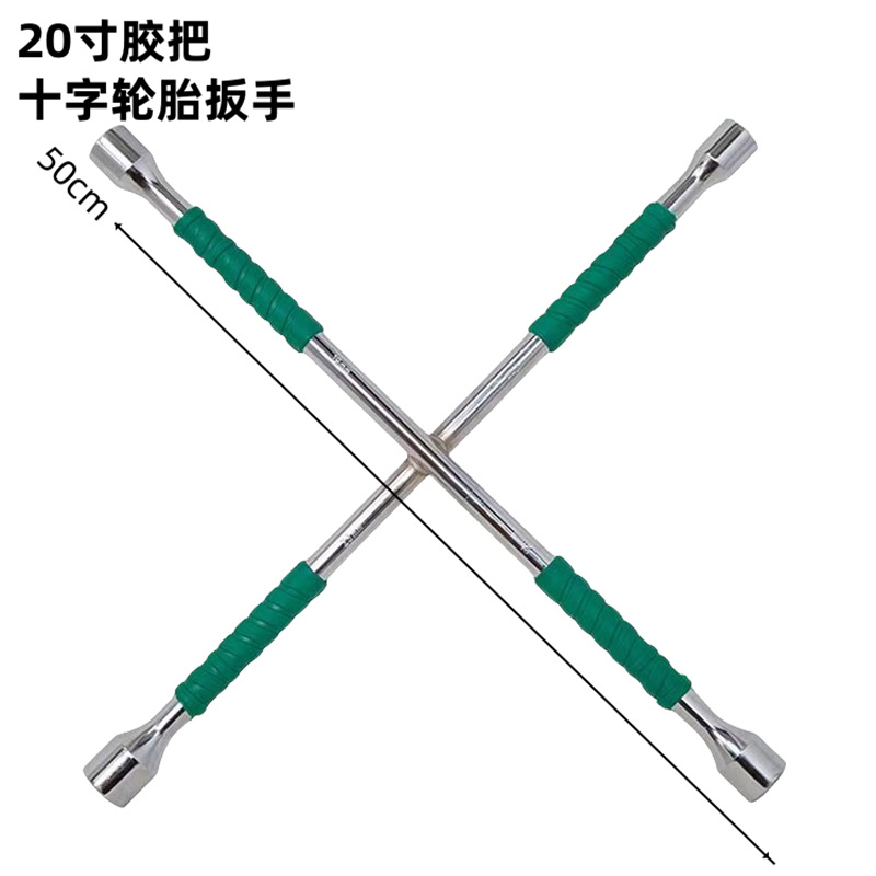 微信图片_20250516100202_副本.png
